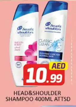 Al Madina HEAD & SHOULDERS Shampoo / Conditioner offer