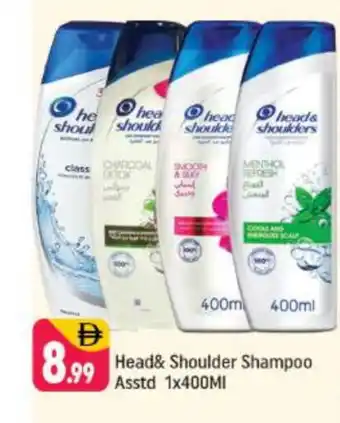 Shaklan HEAD & SHOULDERS Shampoo / Conditioner offer