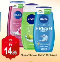 Talal Market Nivea Shower Gel offer
