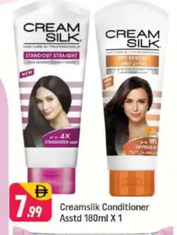Shaklan CREAM SILK Shampoo / Conditioner offer