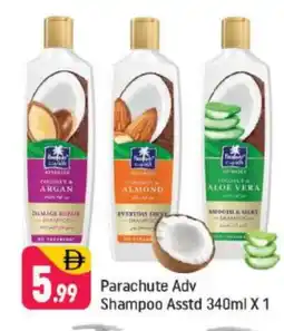 Shaklan PARACHUTE Shampoo / Conditioner offer