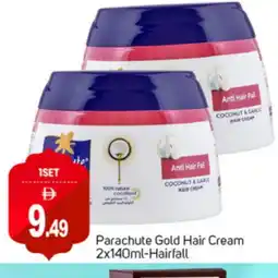 Talal Market PARACHUTE Hair Cream offer