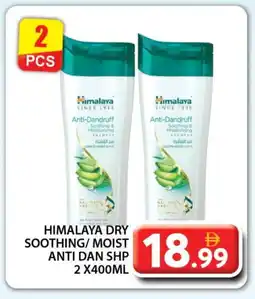 Grand Hyper Market HIMALAYA Shampoo / Conditioner offer