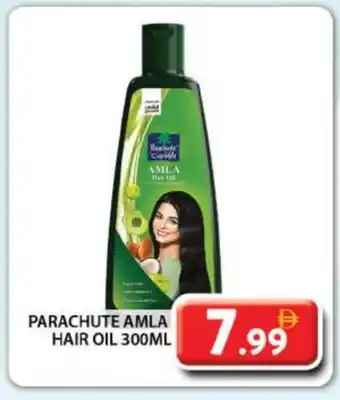 Grand Hyper Market PARACHUTE Hair Oil offer