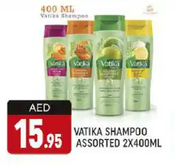 Al Madina VATIKA Shampoo / Conditioner offer