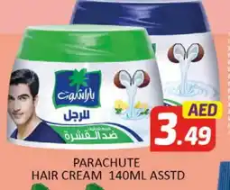 Al Madina PARACHUTE Hair Cream offer