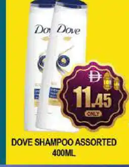 Al Madina DOVE Shampoo / Conditioner offer