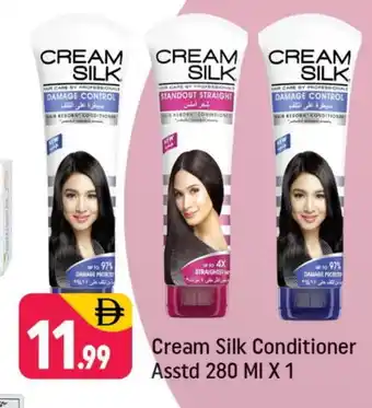 Shaklan CREAM SILK Shampoo / Conditioner offer