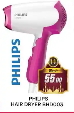 Al Madina PHILIPS Hair Appliances offer