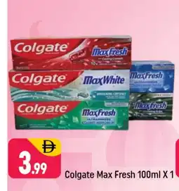 Shaklan COLGATE Toothpaste offer
