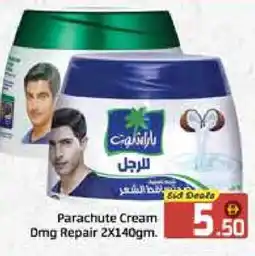 Al Madina PARACHUTE Hair Cream offer