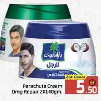 Al Madina PARACHUTE Hair Cream offer