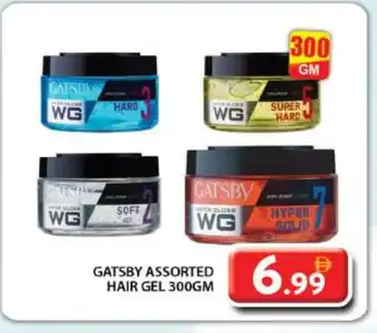 Grand Hyper Market gatsby Hair Gel & Spray offer