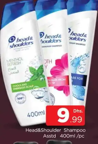 Al Madina HEAD & SHOULDERS Shampoo / Conditioner offer