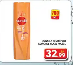 Grand Hyper Market SUNSILK Shampoo / Conditioner offer