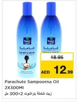 Nesto PARACHUTE Hair Oil offer