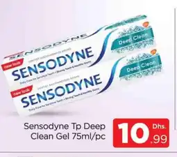 Al Madina SENSODYNE Toothpaste offer