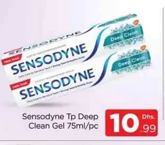 Al Madina SENSODYNE Toothpaste offer