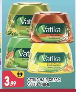 Shaklan VATIKA Hair Cream offer