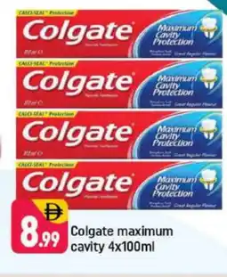 Shaklan COLGATE Toothpaste offer