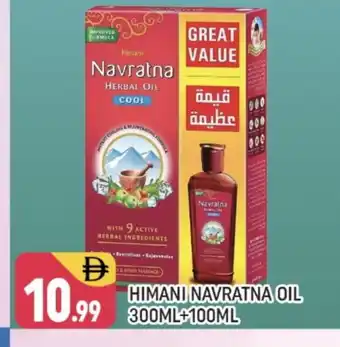 Shaklan HIMANI Hair Oil offer