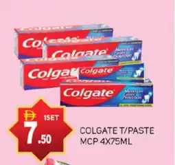 Talal Market COLGATE Toothpaste offer