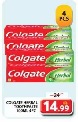 Grand Hyper Market COLGATE Toothpaste offer