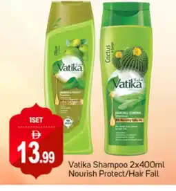 Talal Market VATIKA Shampoo / Conditioner offer