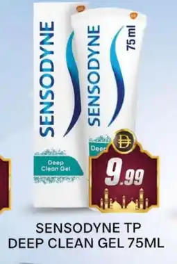 Al Madina SENSODYNE Toothpaste offer