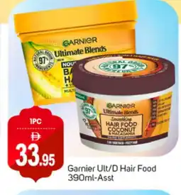 Talal Market GARNIER Hair Oil offer