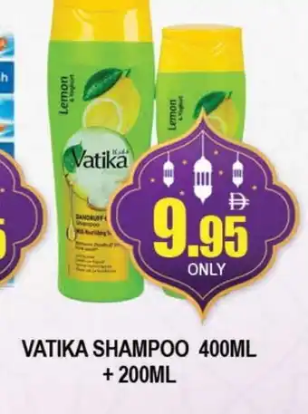 Al Madina VATIKA Shampoo / Conditioner offer