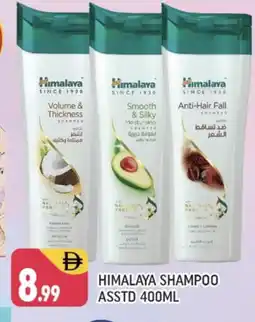 Shaklan HIMALAYA Shampoo / Conditioner offer