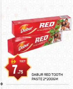 Talal Market DABUR Toothpaste offer