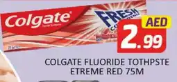 Al Madina COLGATE Toothpaste offer