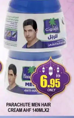 Al Madina PARACHUTE Hair Cream offer