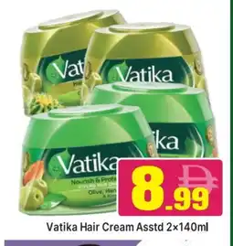 Al Madina VATIKA Hair Cream offer