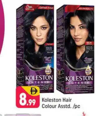 Shaklan WELLA Hair Colour offer