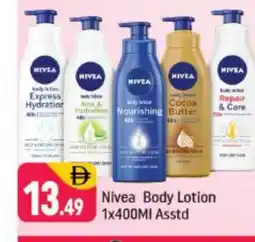 Shaklan Nivea Body Lotion & Cream offer