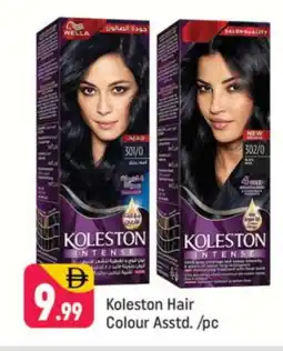 Shaklan WELLA Hair Colour offer