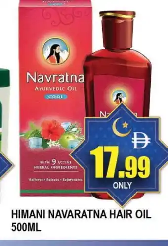 Al Madina HIMANI Hair Oil offer