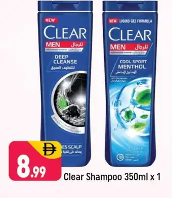 Shaklan CLEAR Shampoo / Conditioner offer