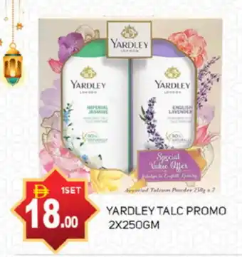 Talal Market YARDLEY Talcum Powder offer