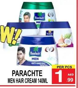 Gift Point PARACHUTE Hair Cream offer