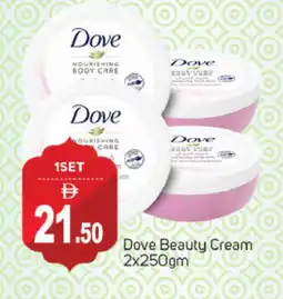 Talal Market DOVE Face cream offer