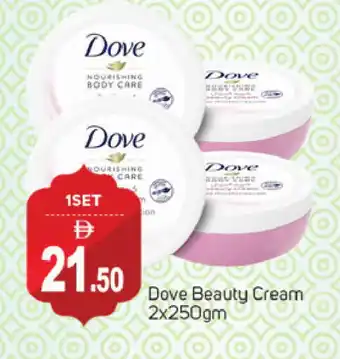 Talal Market DOVE Face cream offer