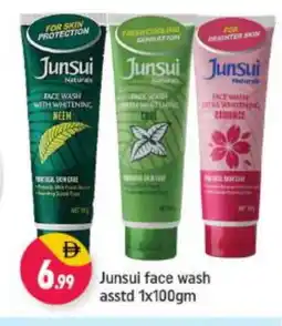 Shaklan JUNSUI Face Wash offer