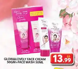 Grand Hyper Market FAIR & LOVELY Face Wash offer