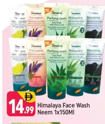 Shaklan HIMALAYA Face Wash offer