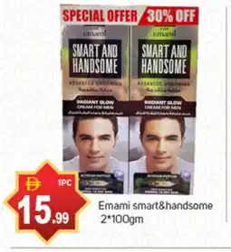 Talal Market EMAMI Face cream offer