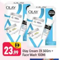 Shaklan OLAY Face Wash offer